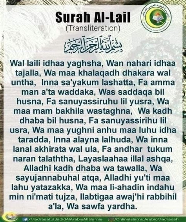 Lil Reek from USA | Popnable