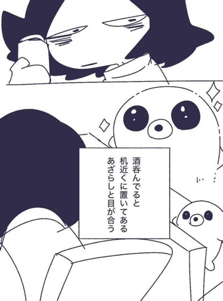 PHOTO: I Am Married To A Very Beautiful Woman - Hafiz Oyetoro 'Saka'