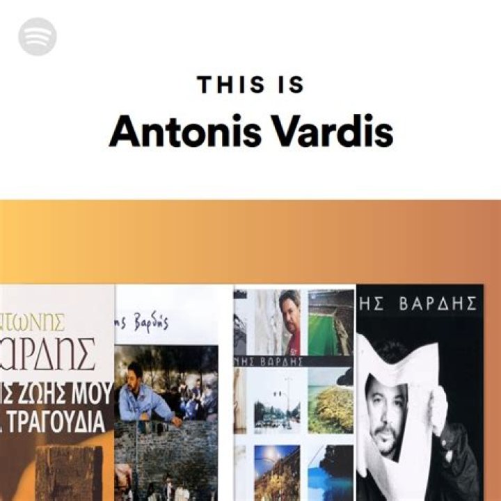 Antonis Vardis Popular Songs | Popnable
