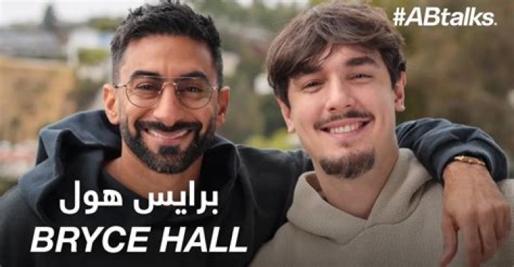 Was Bryce Hall and FouseyTube’s Fight Fake? Kian and JC Reflect on Their Exit