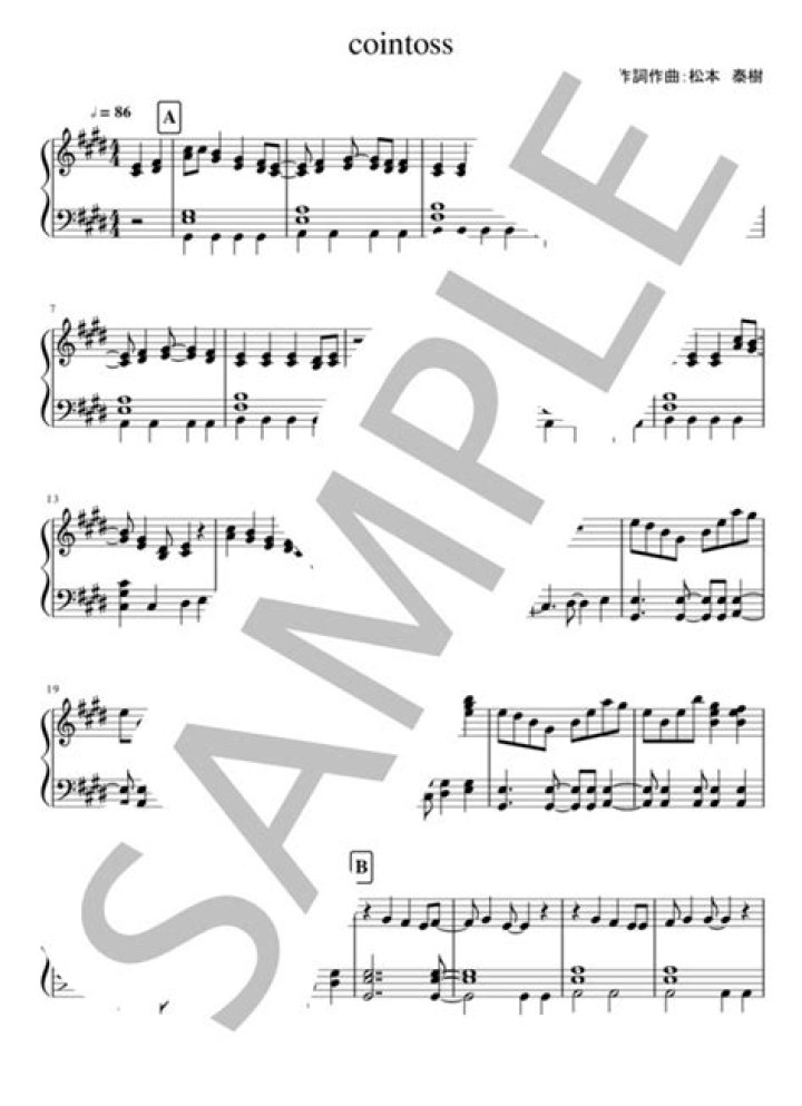 Coin Toss Probability Calculator