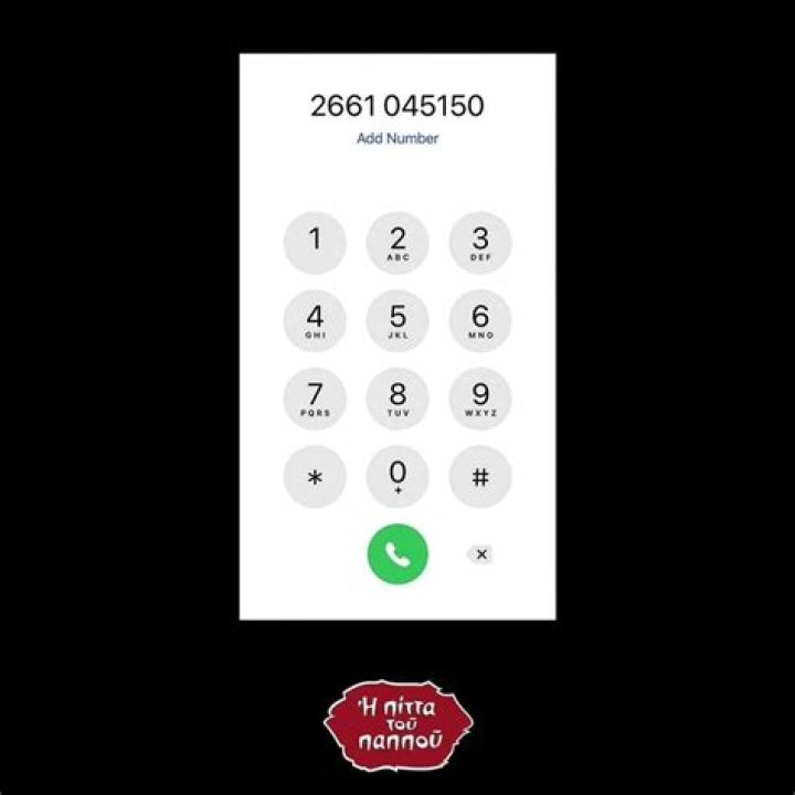 Def Noodles Phone Number, WhatsApp Number, House Address, Email Id