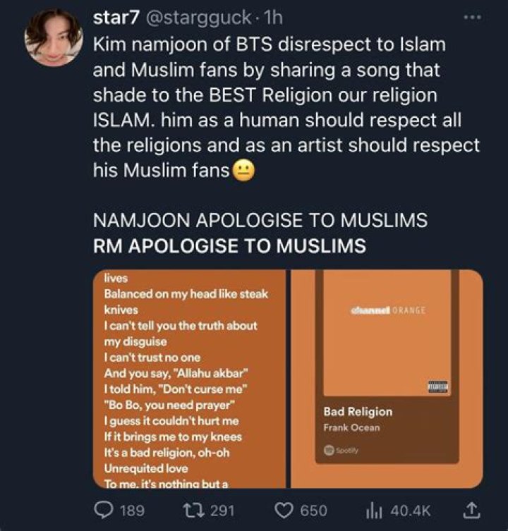 Is Frank Ocean Muslim? Religion Ethnicity And Origin