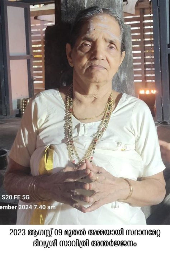 Mannarasala Amma Death Cause And Obituary: Funeral