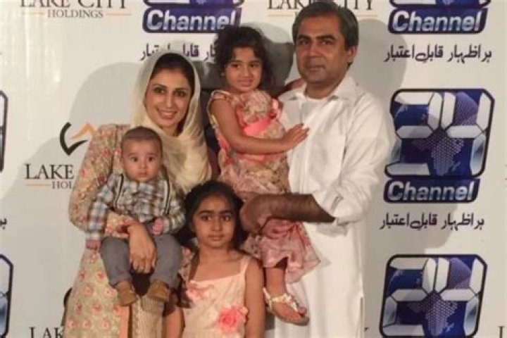 Meet Mohsin Naqvi Wife Nighat, Kids And Family