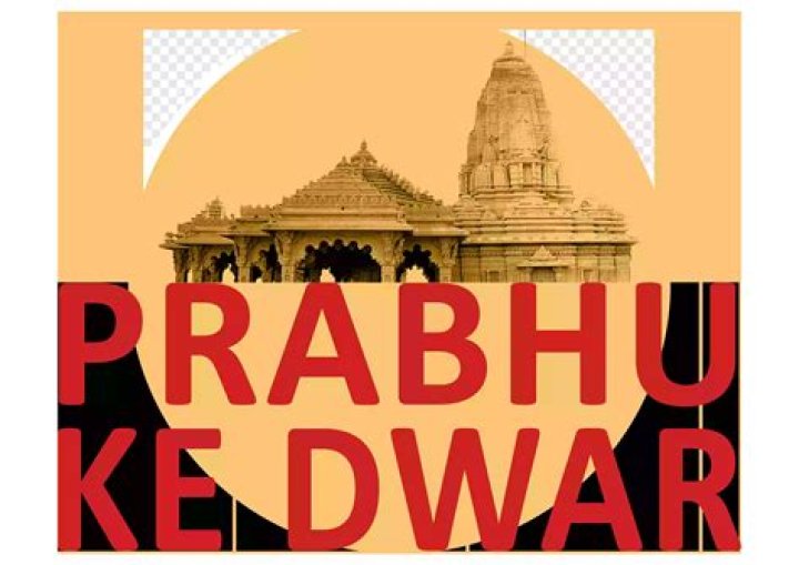 Prabhu – Biography, Facts & Life Story