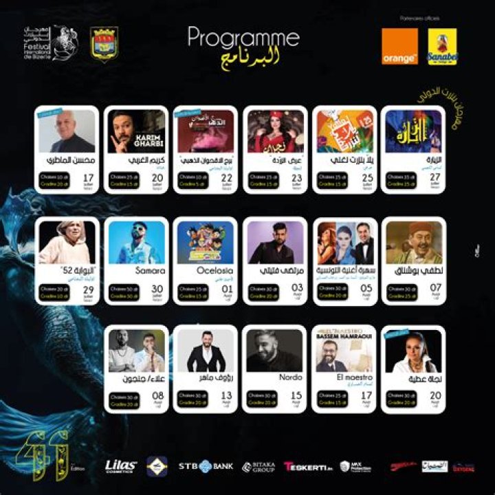 Programme du Festival International de Bizerte 2019