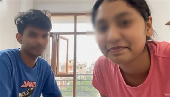 Accused Name And Rape Case Update